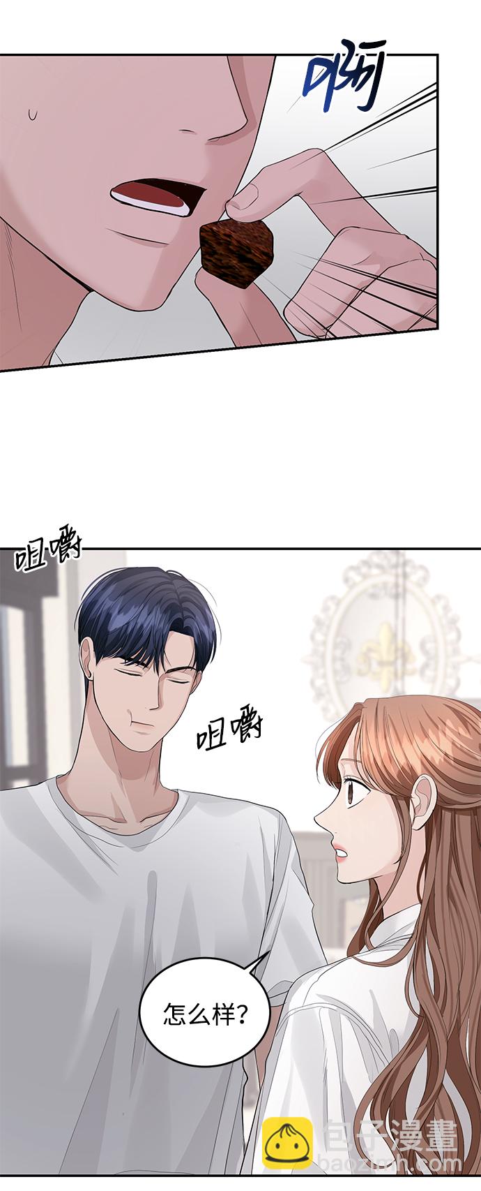 第32话36