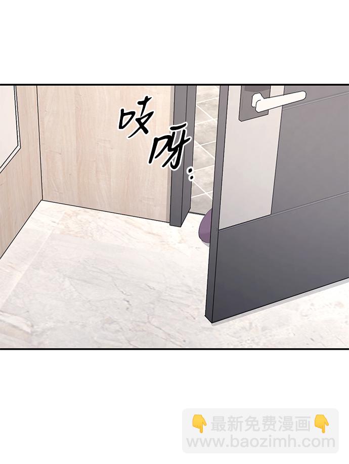 第32话4