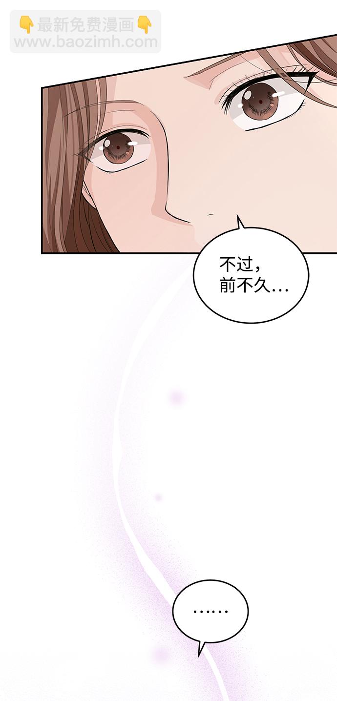 第32话51