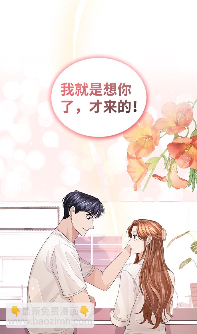 第32话59