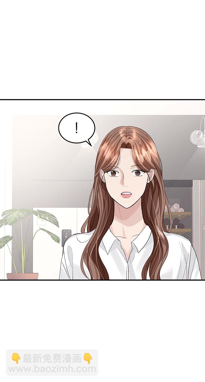 第33话35