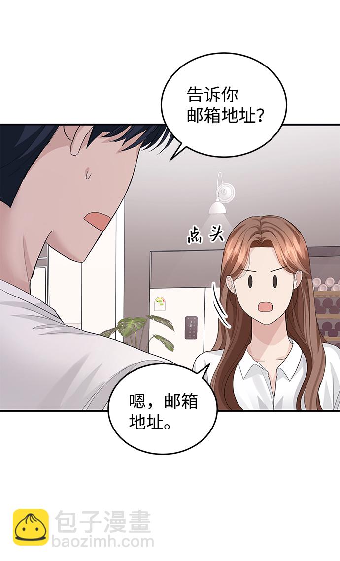 第33话42
