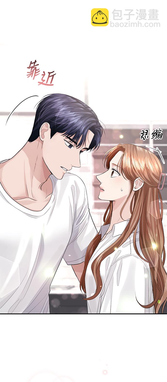 第33话55