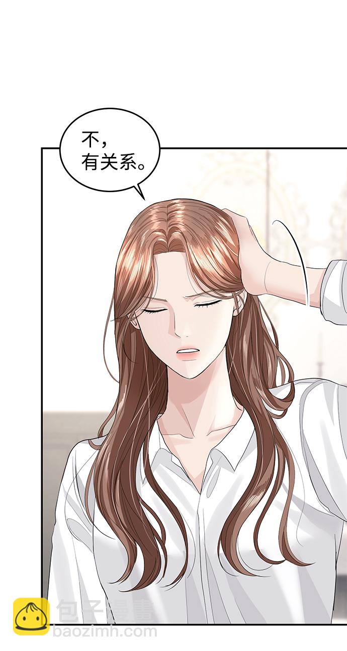第34话10