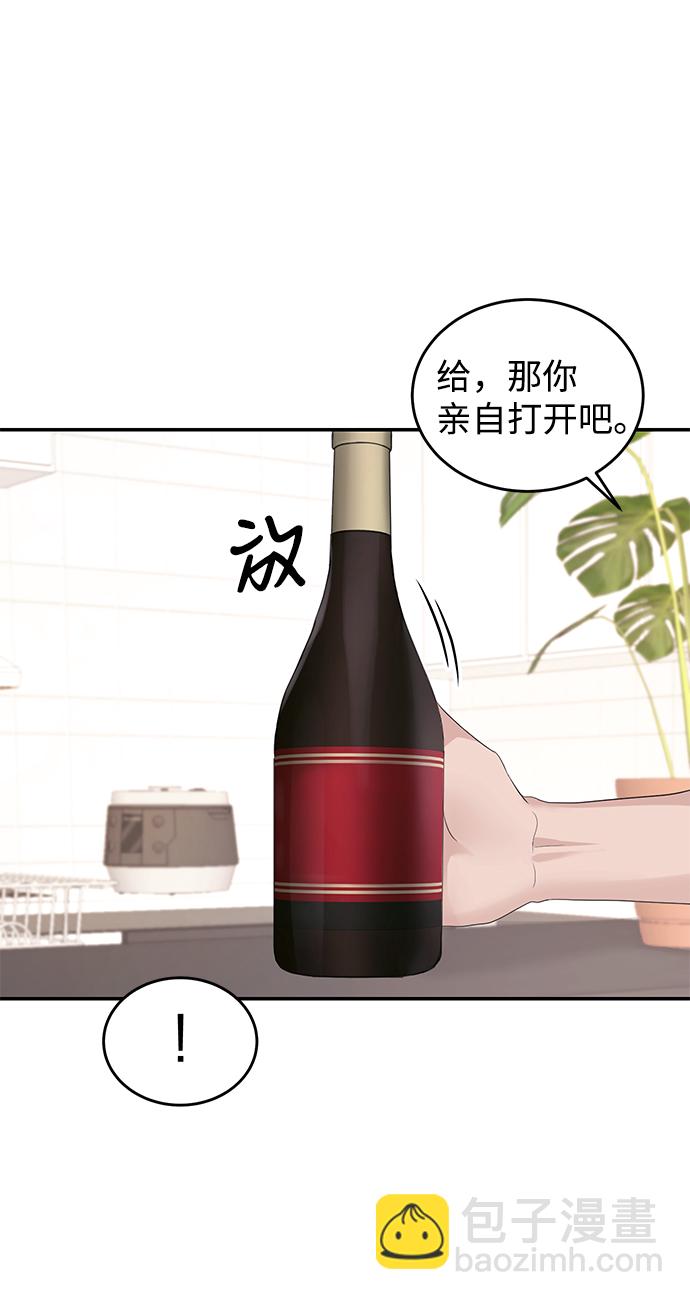 第34话12