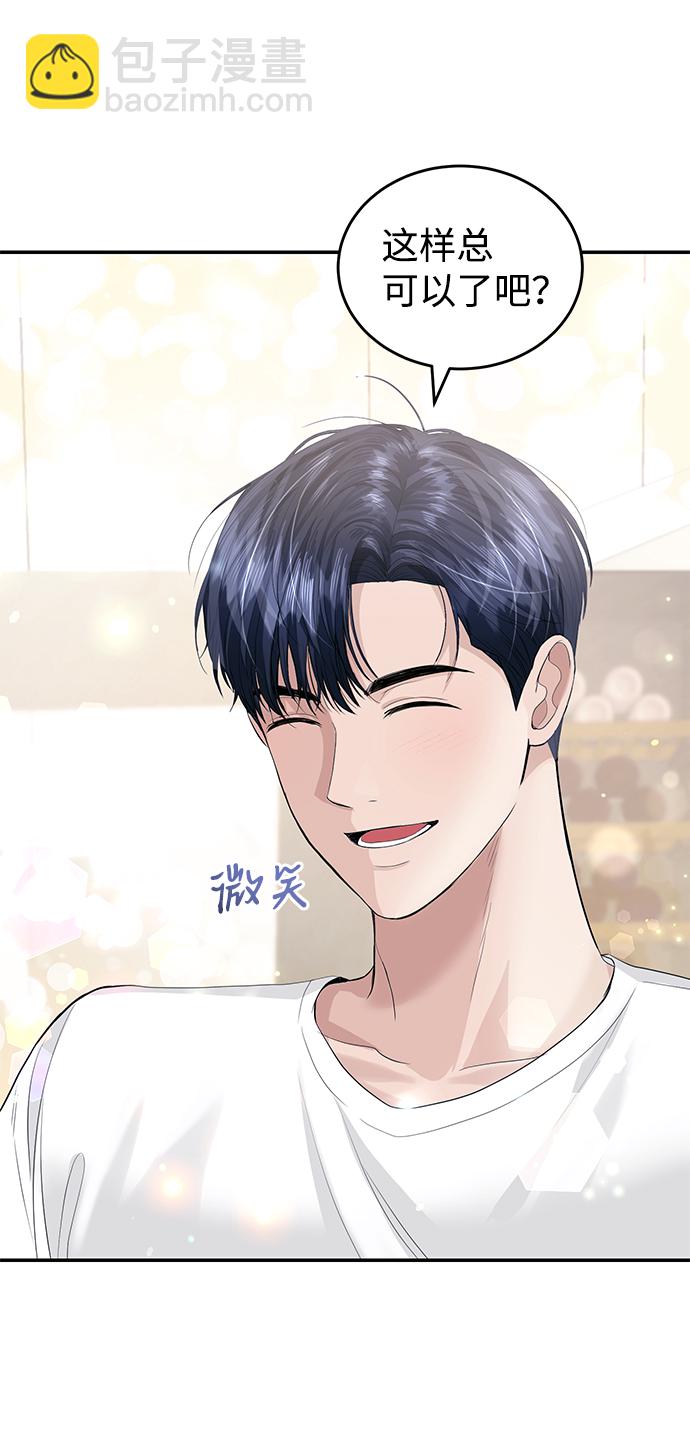 第34话13