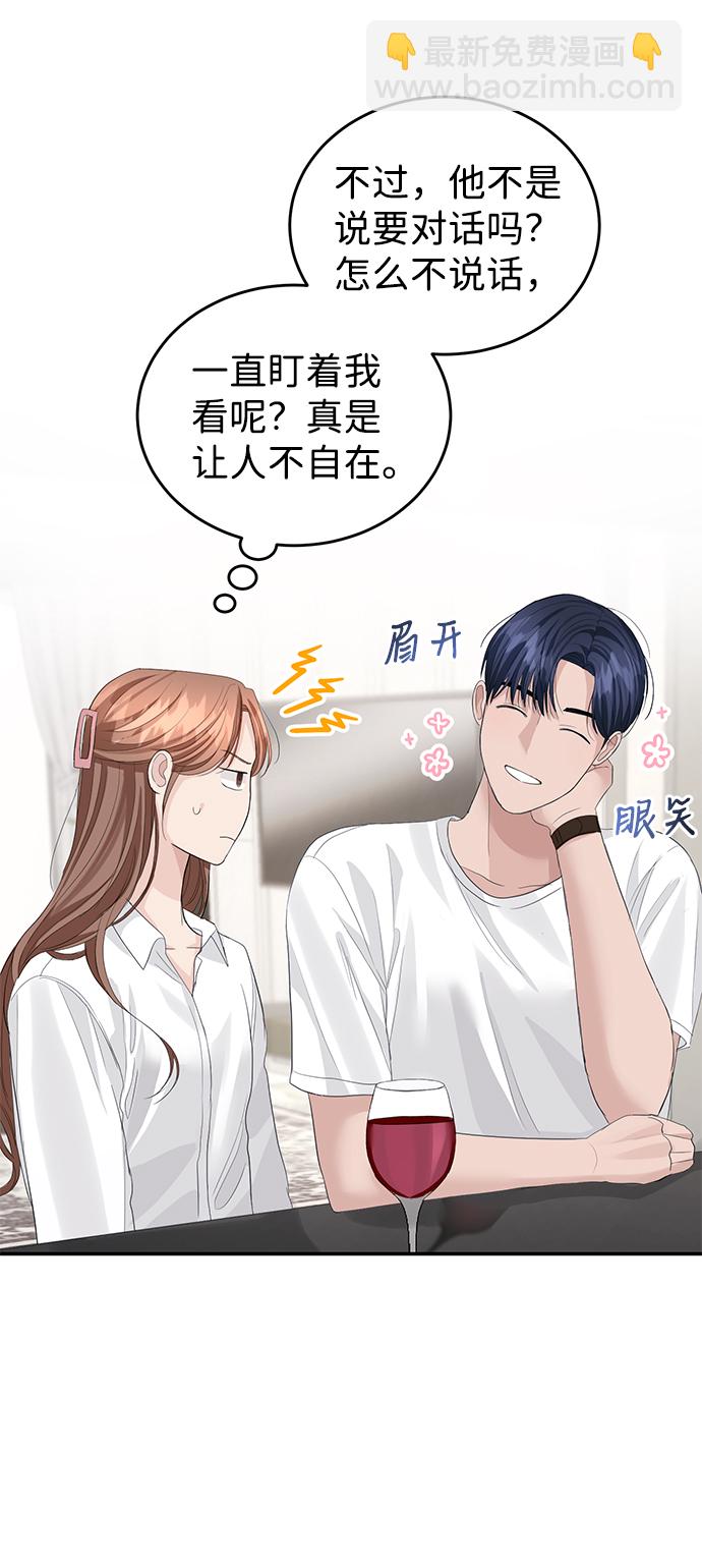 第34话19