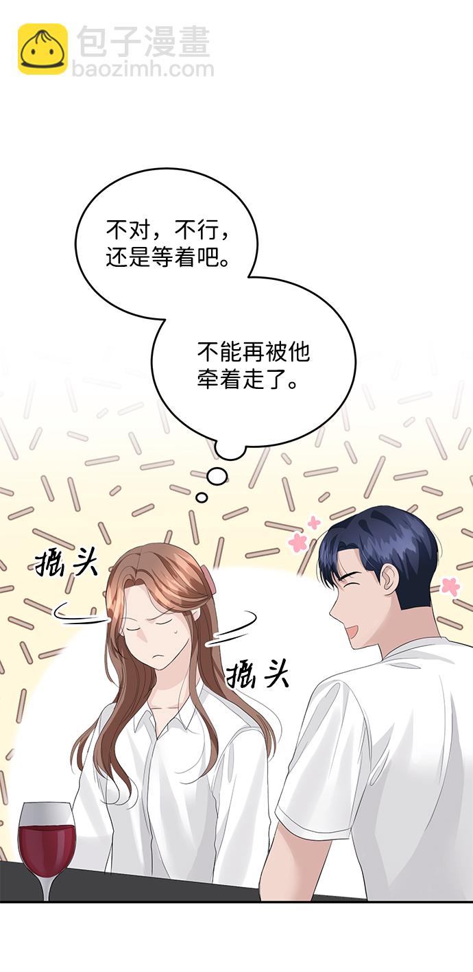 第34话21