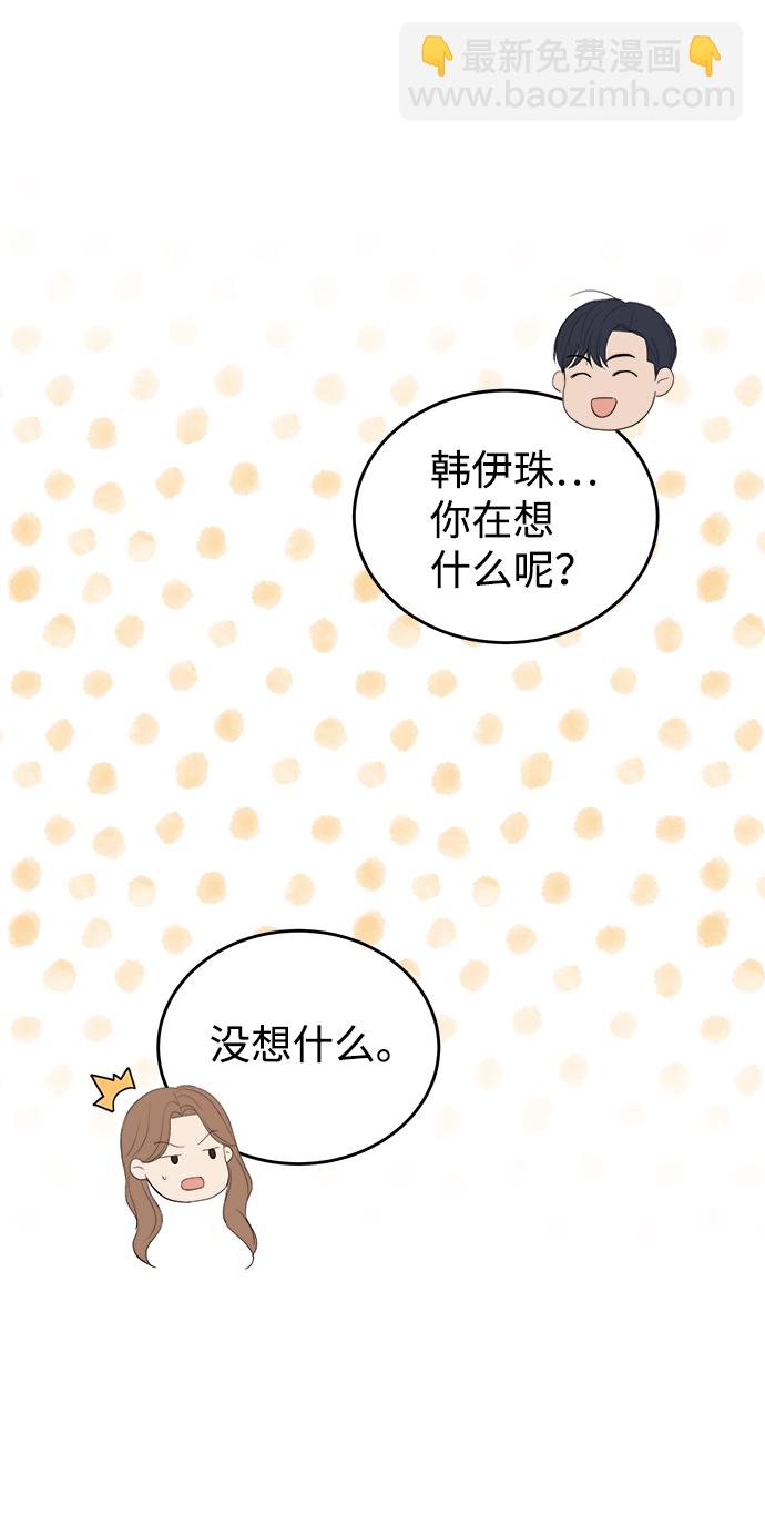 第34话22