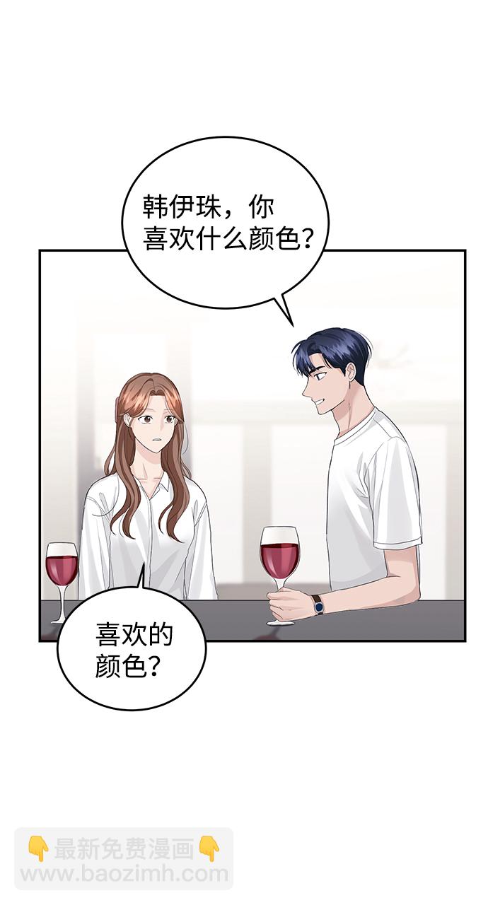 第34话24
