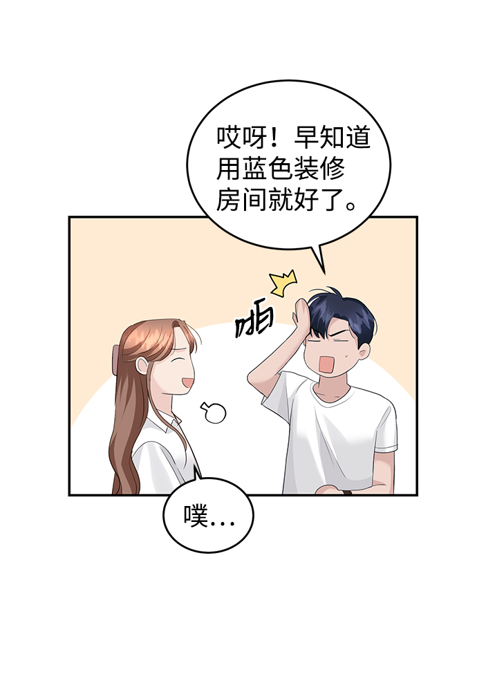 第34话26