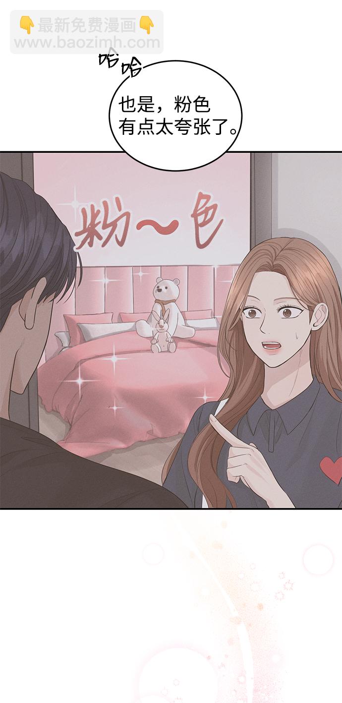 第34话27