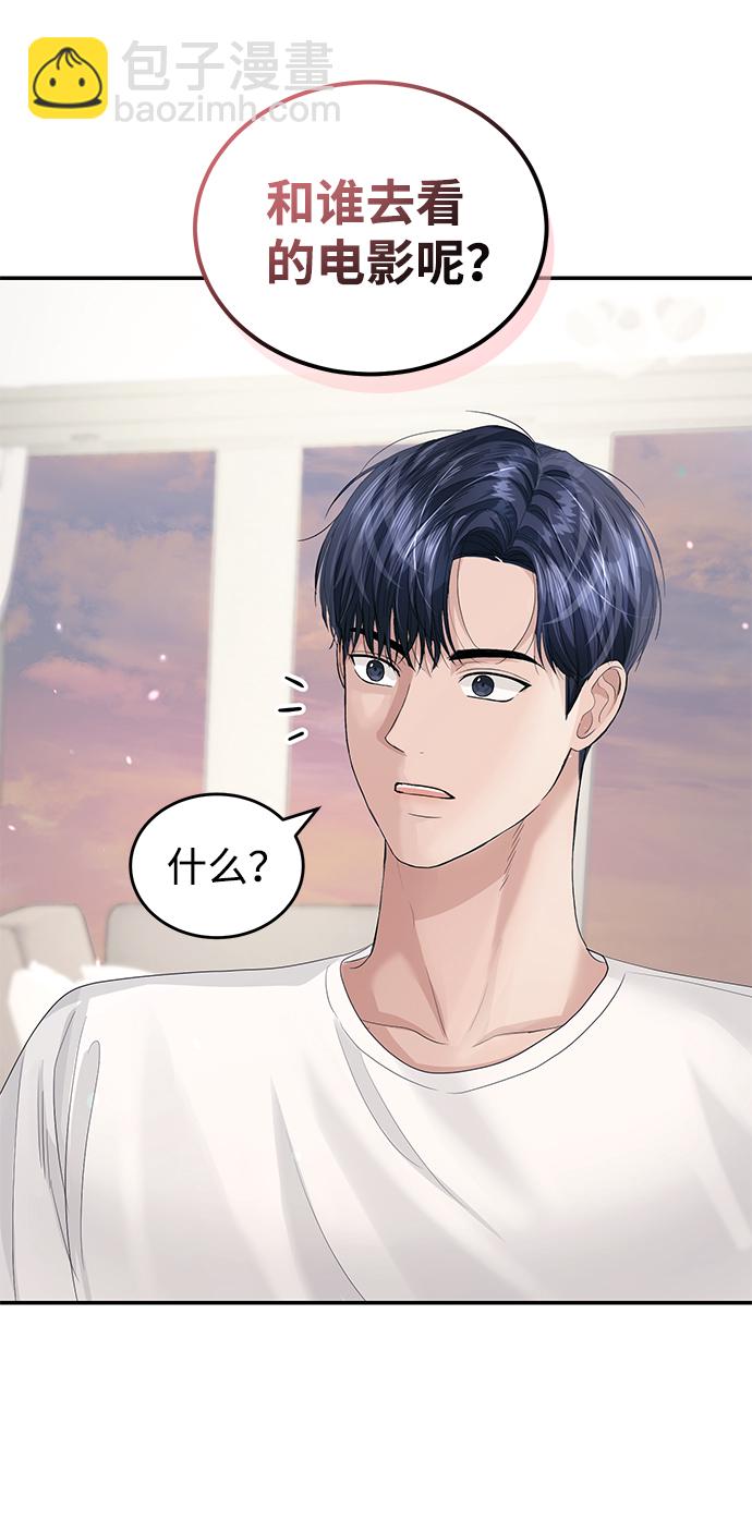 第34话34