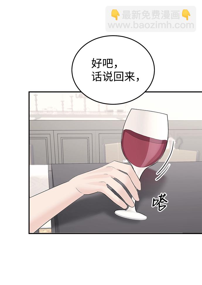 第34话38