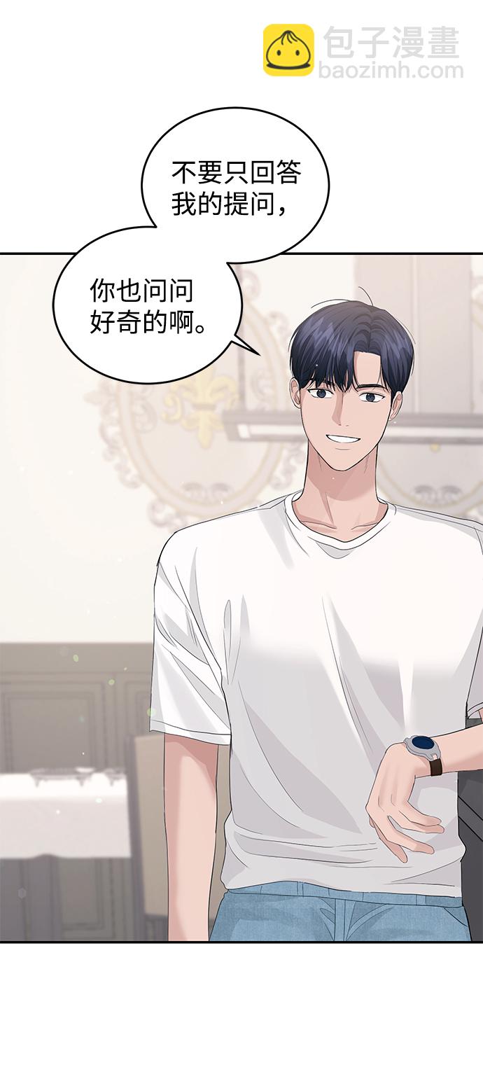 第34话40