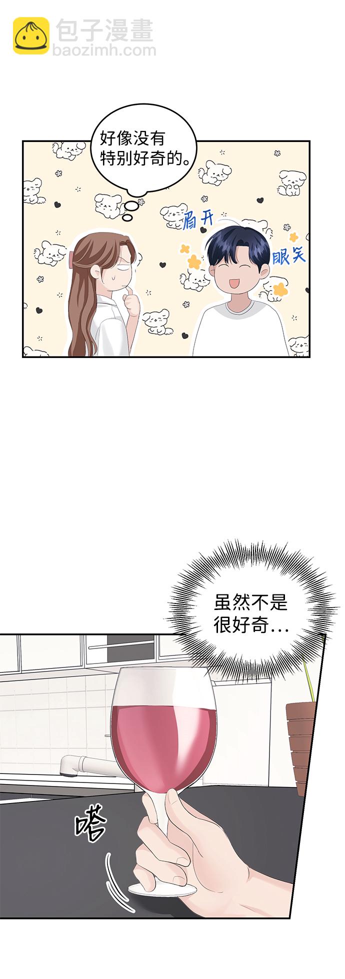 第34话41
