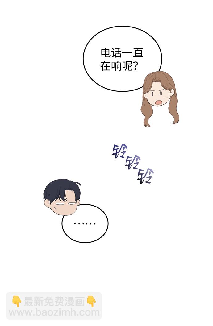 第35话10