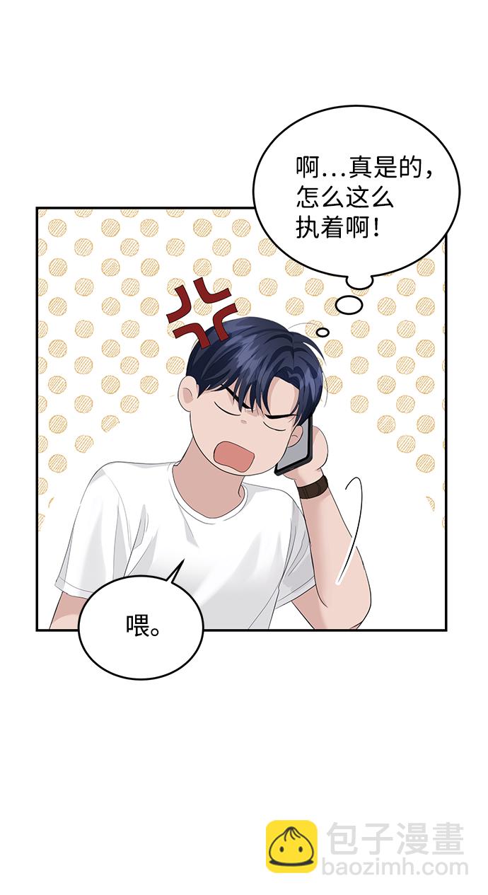 第35话11