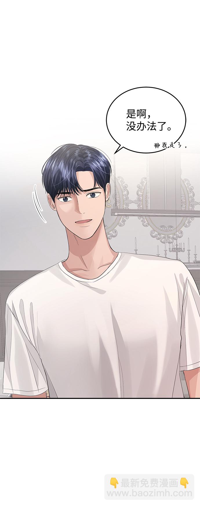 第35话17