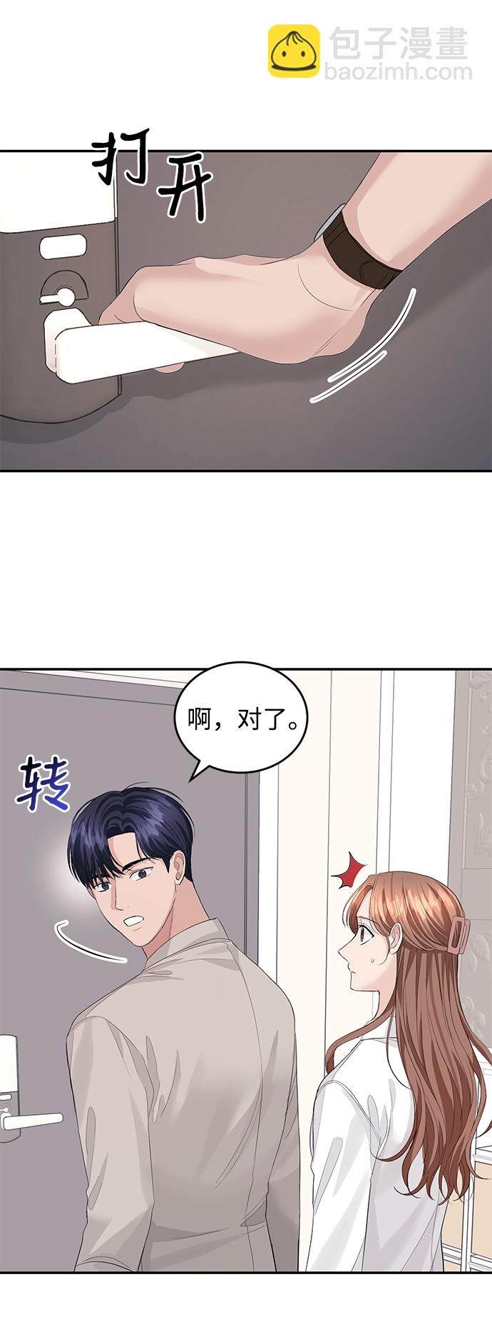 第35话19
