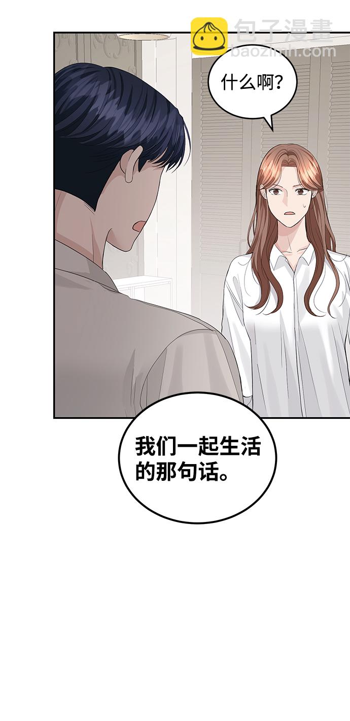 第35话21