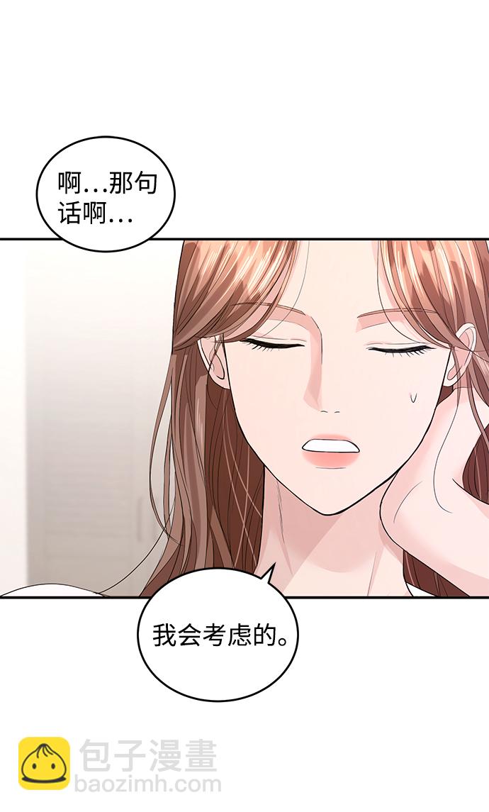 第35话22