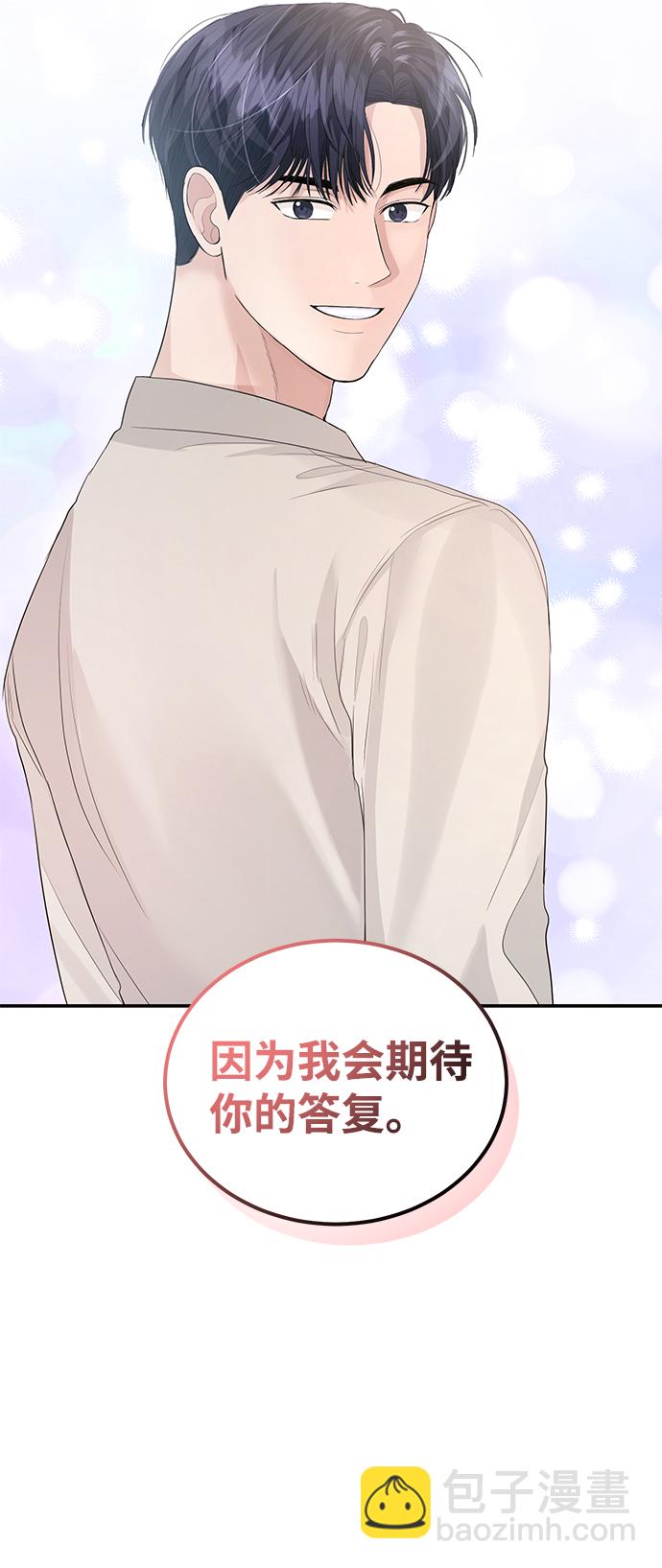 第35话24