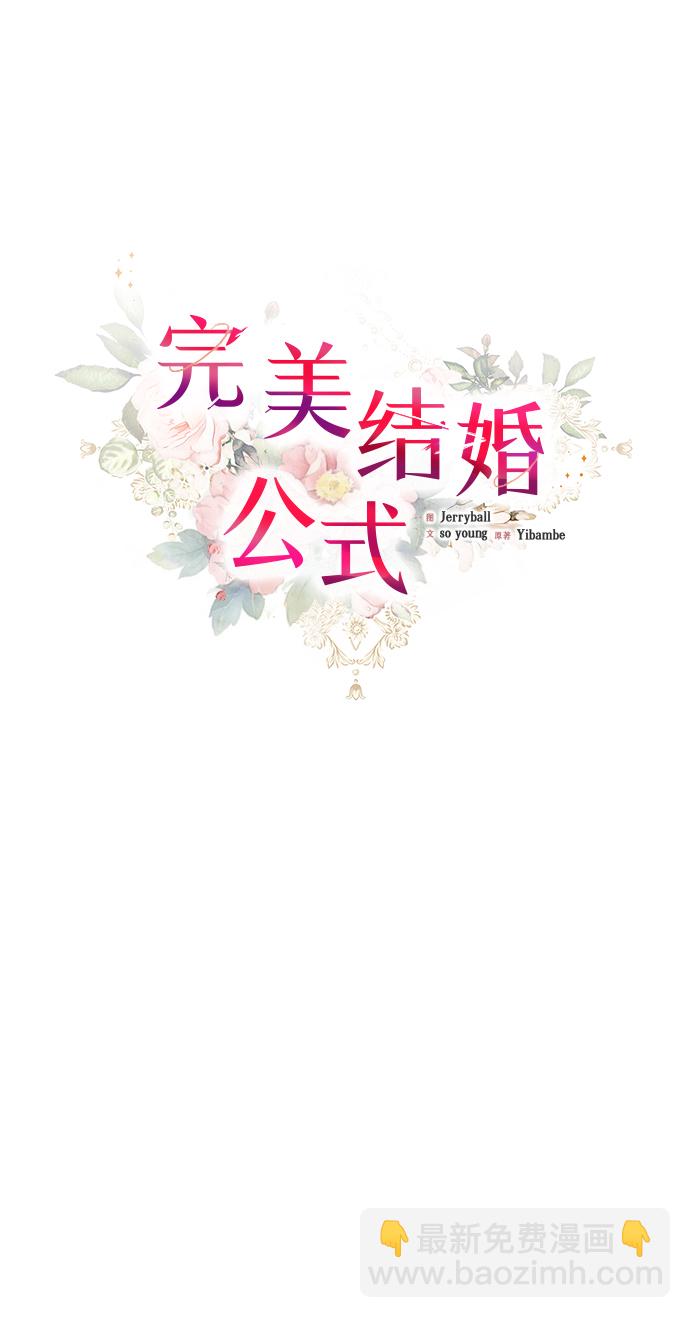 第35话25
