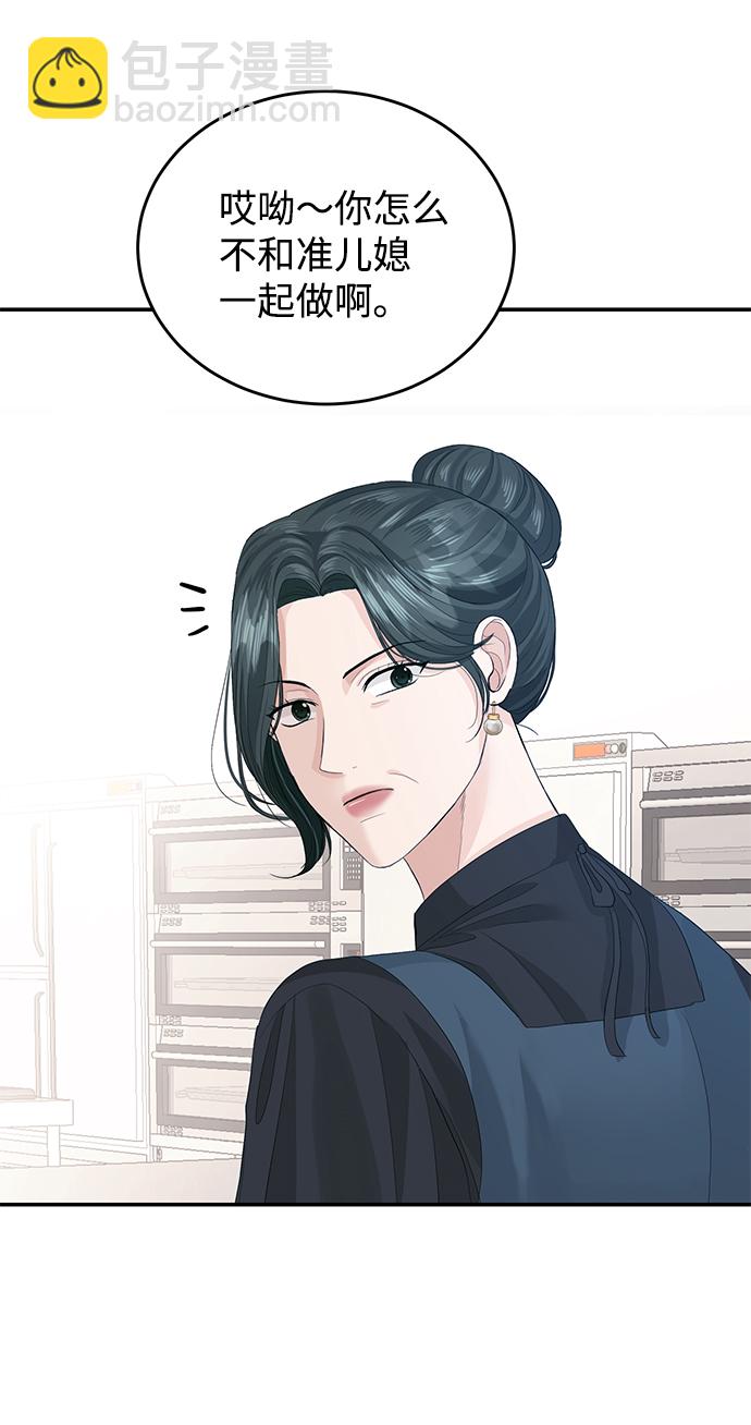 第35话29