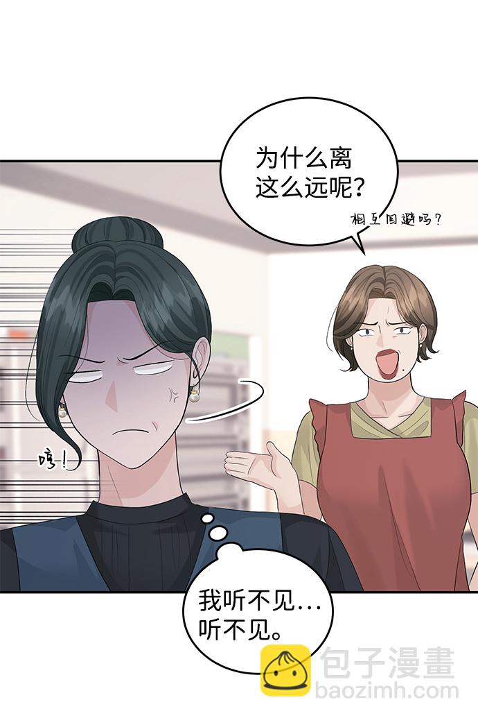 第35话30