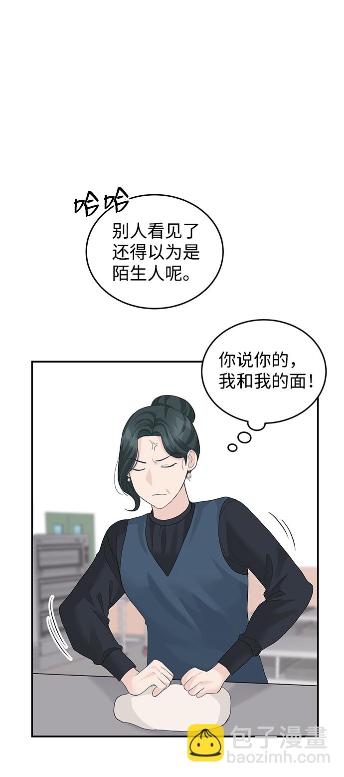 第35话31