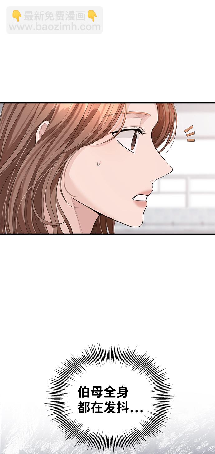 第35话41