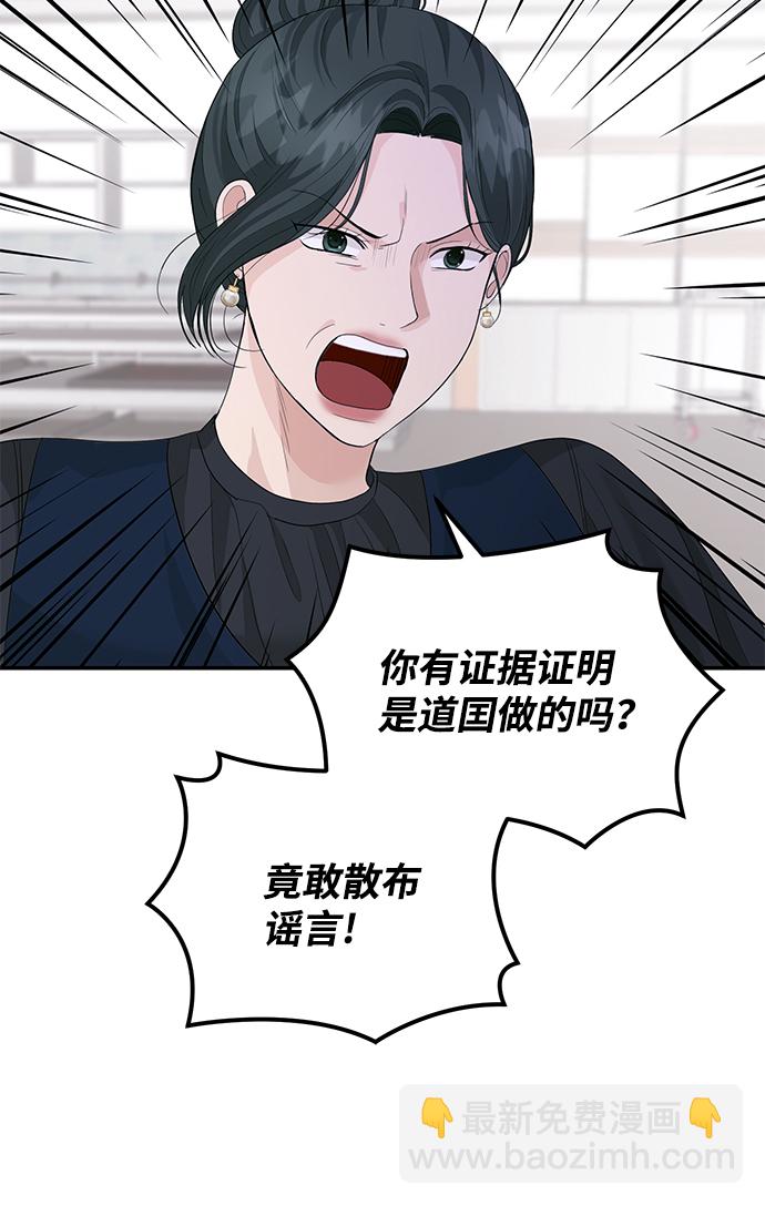 第35话44