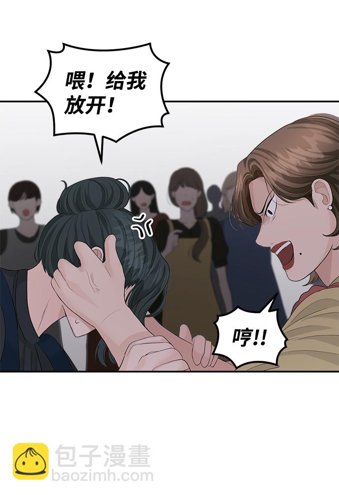 第35话48