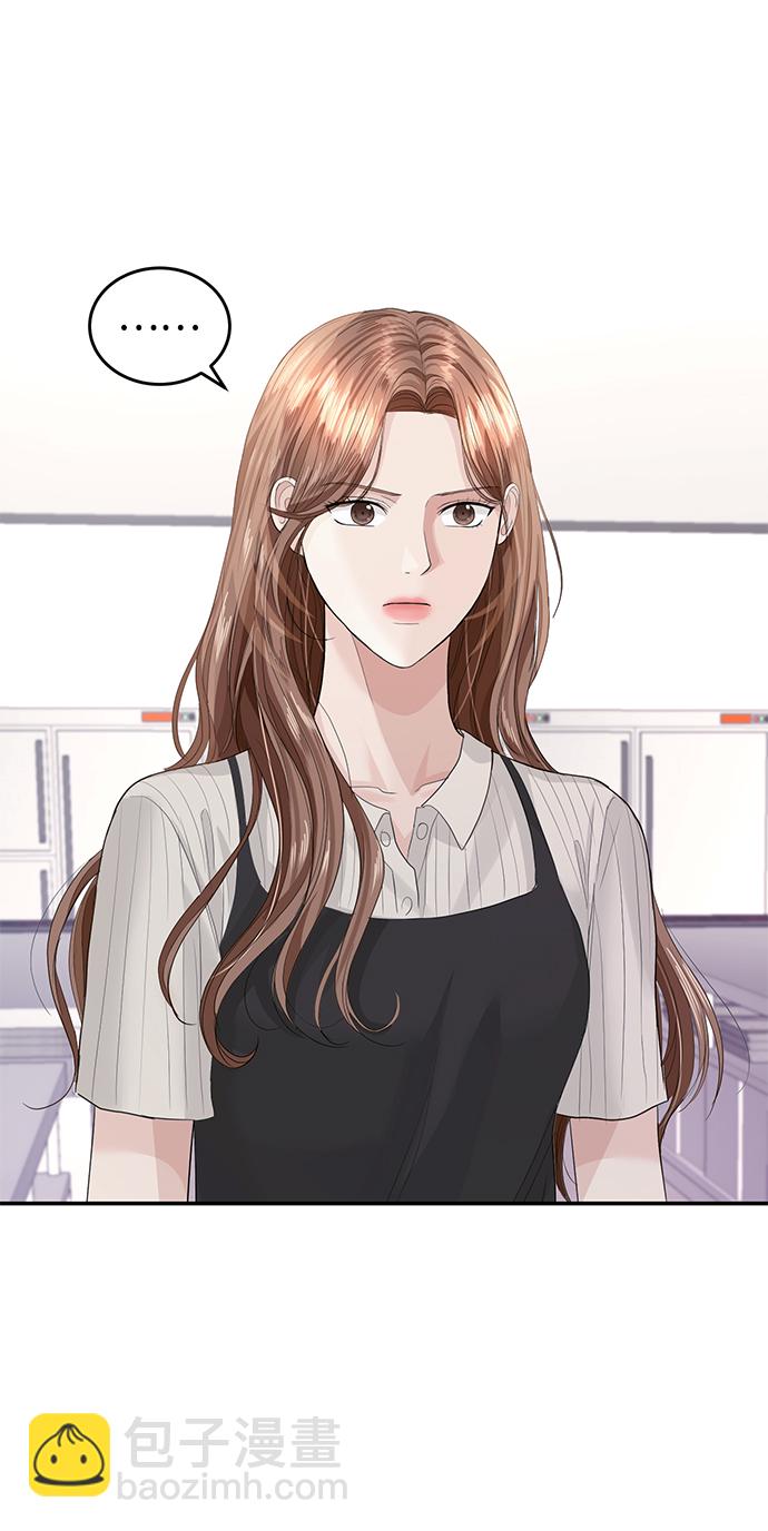 第35话54