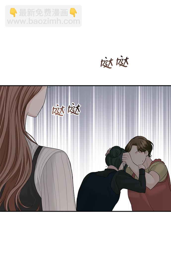 第35话56