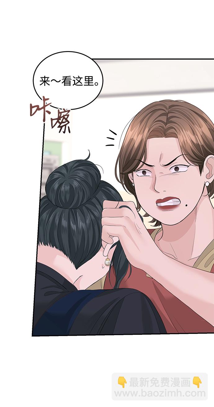 第35话57