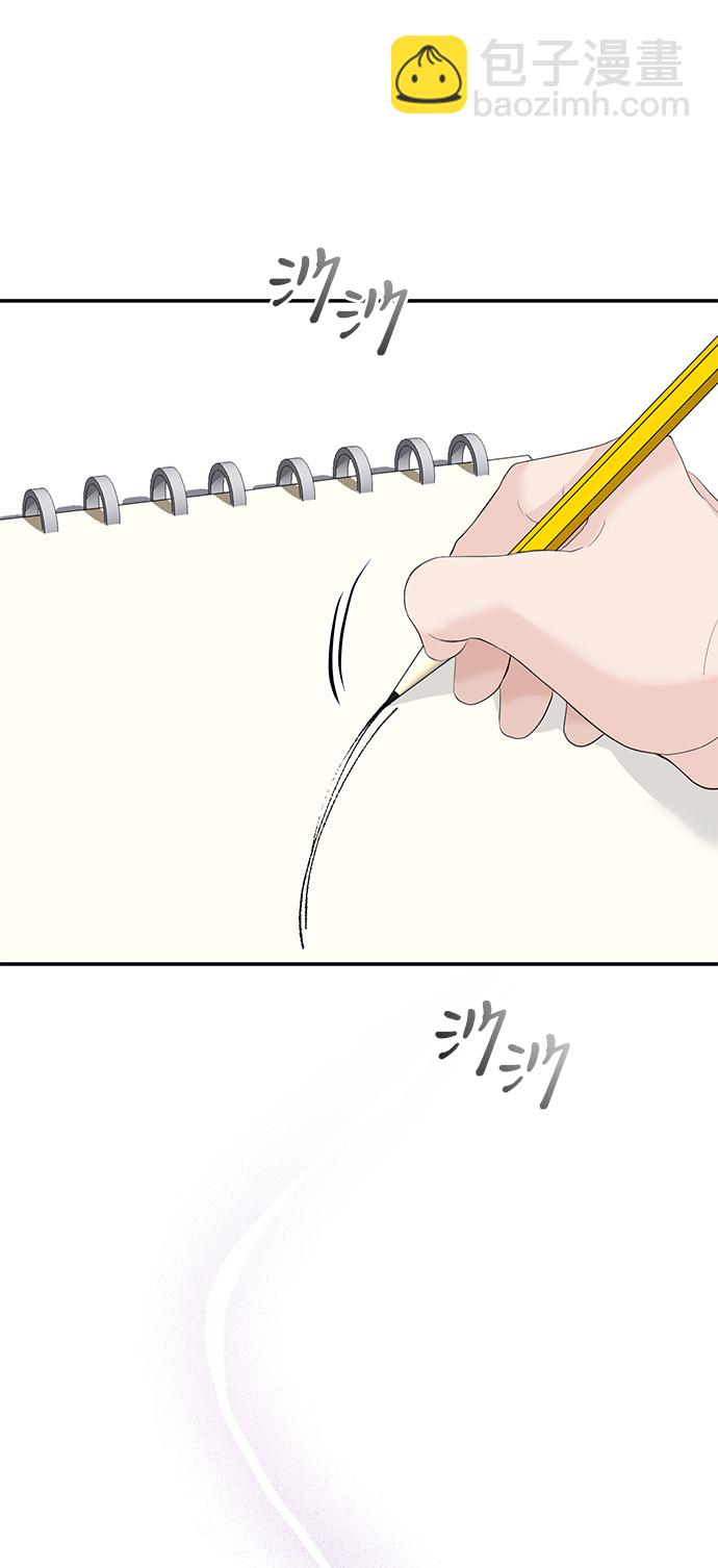 第37话10