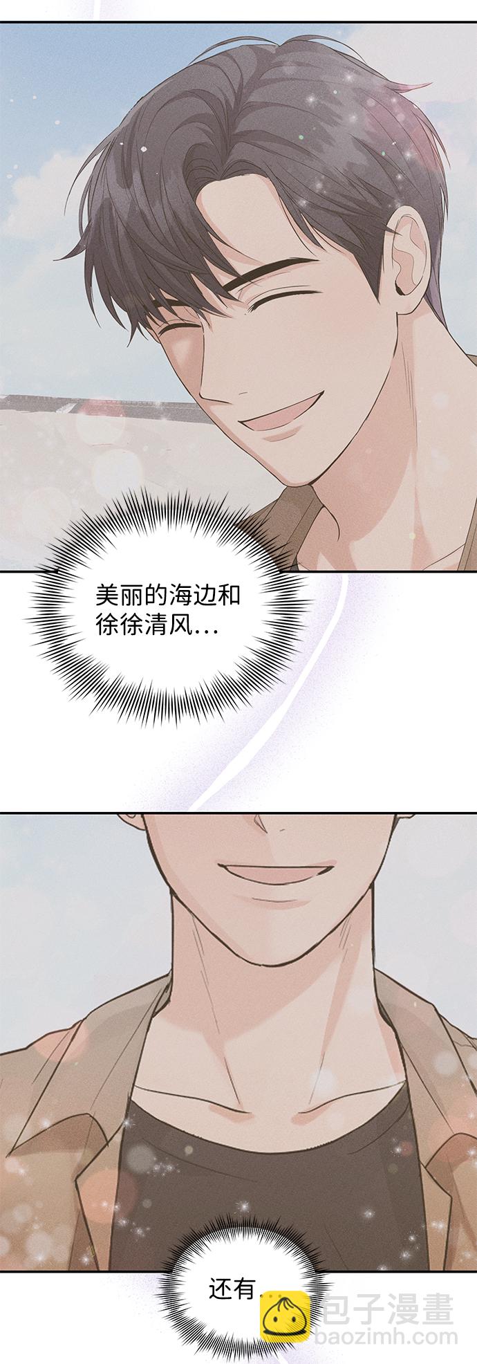 第37话12