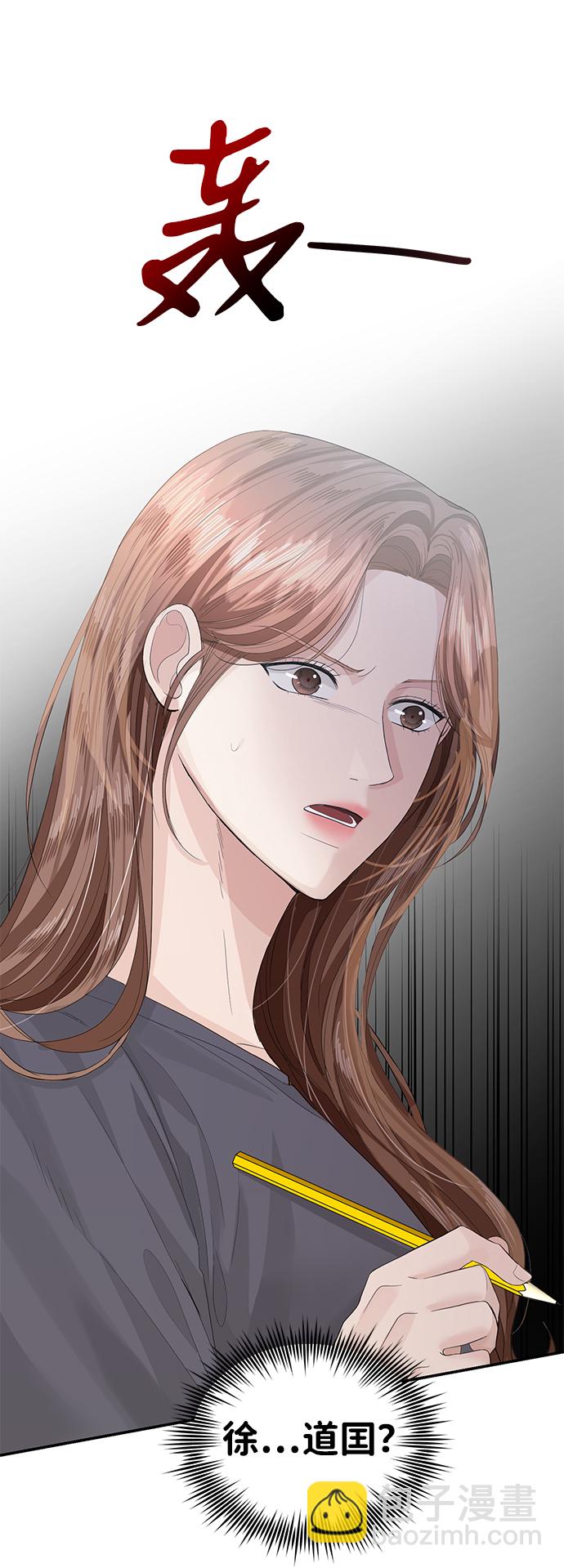 第37话15