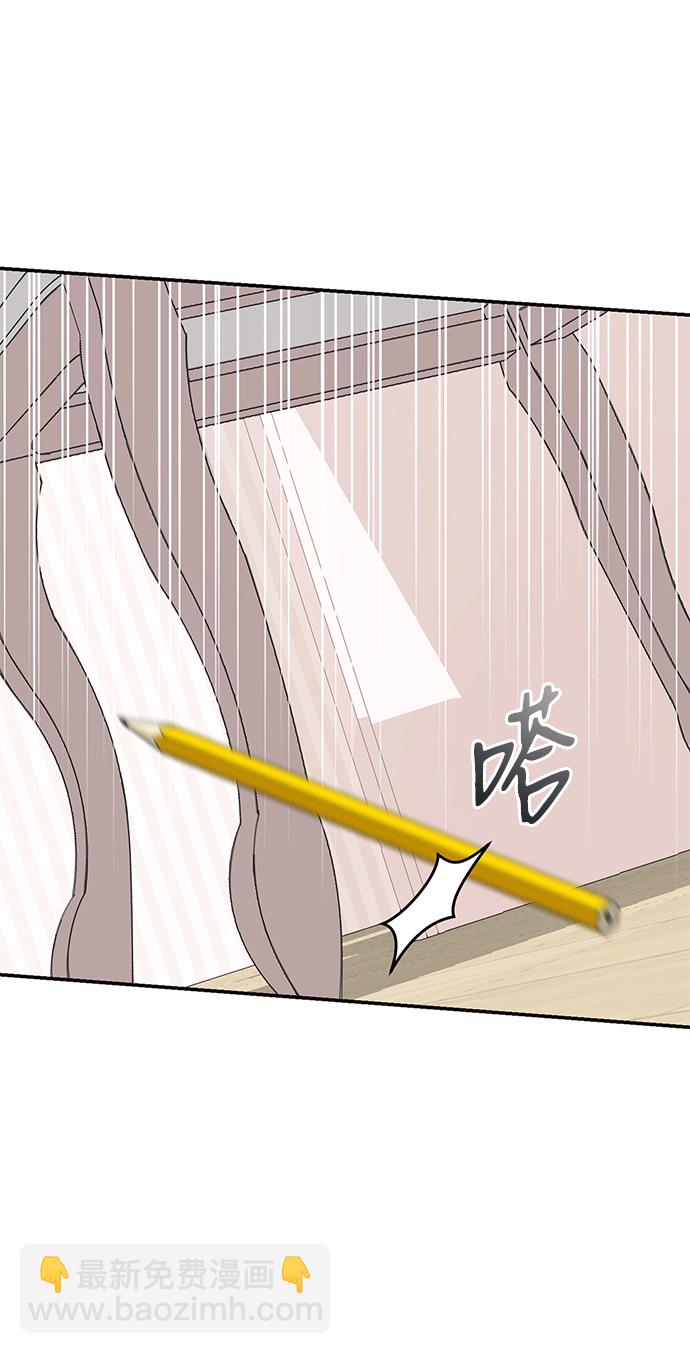 第37话16