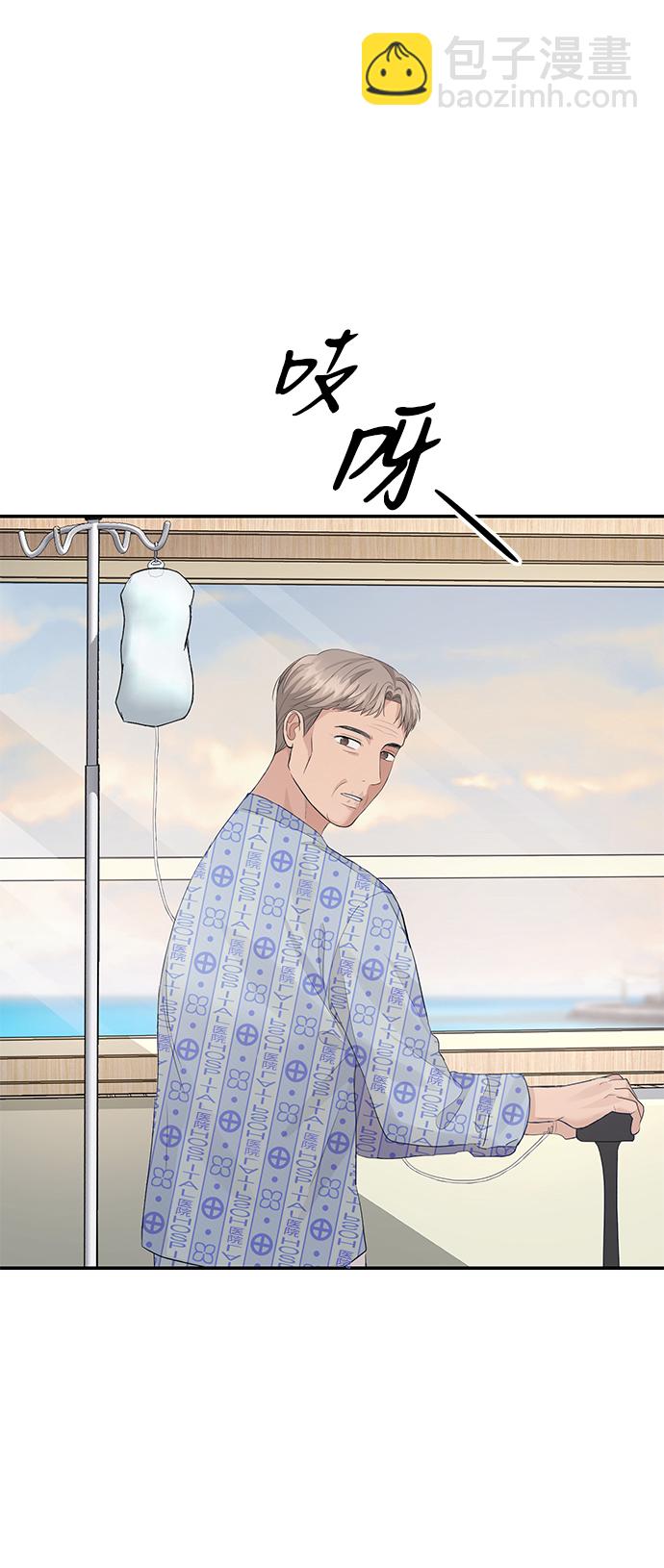 第37话24