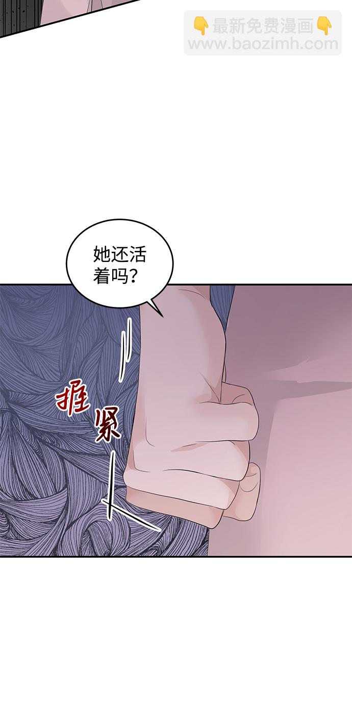 第37话38