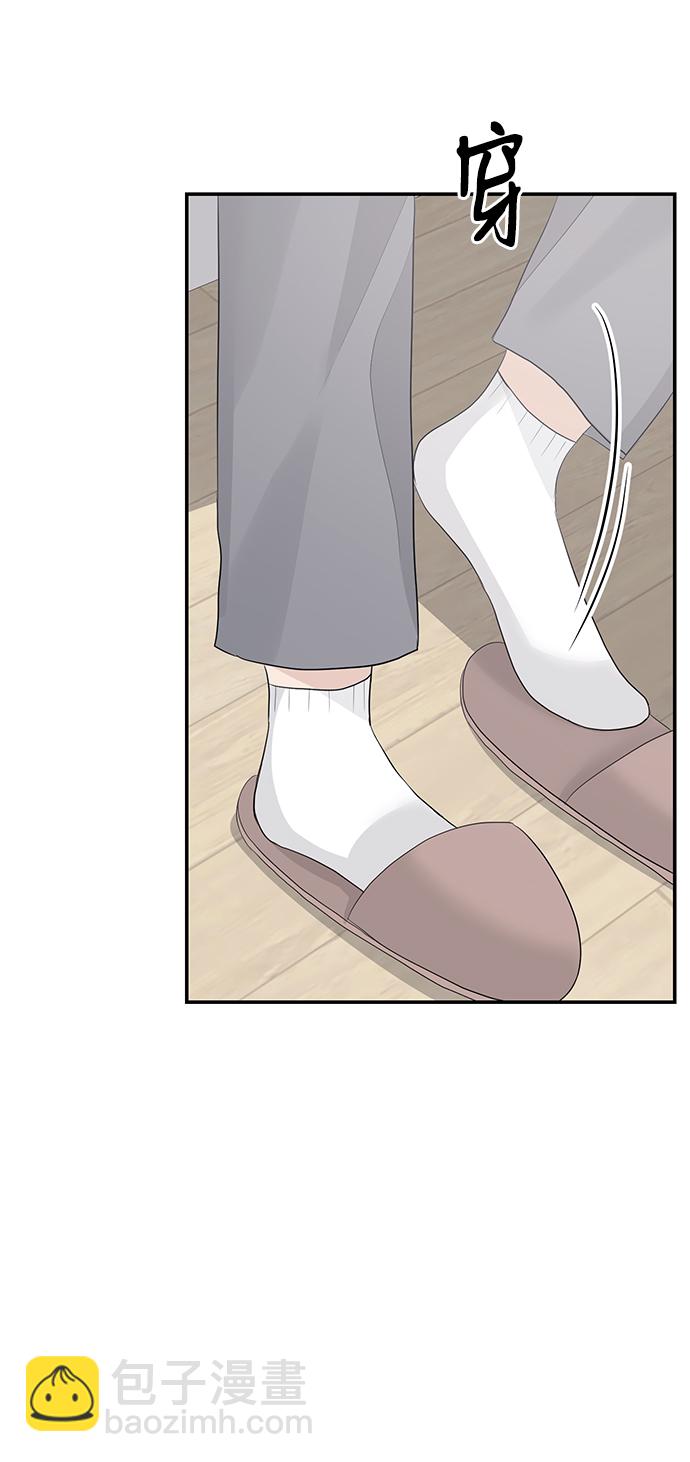 第37话6