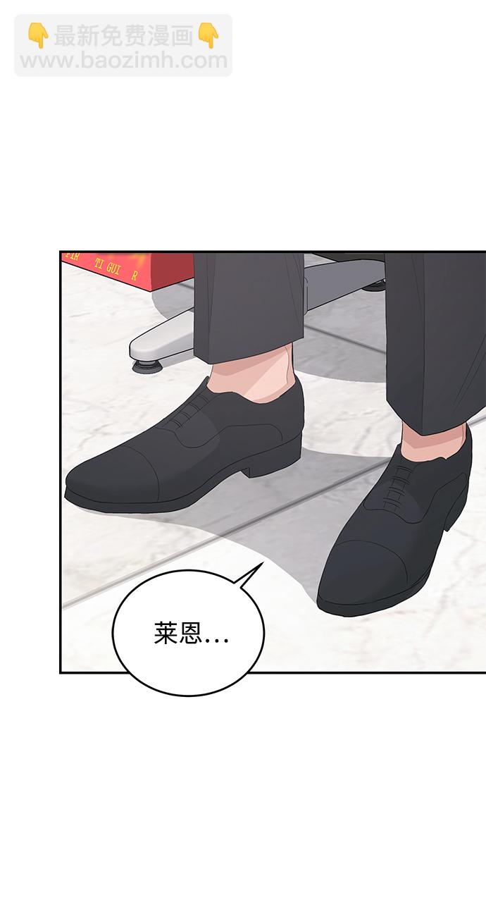 第37话64