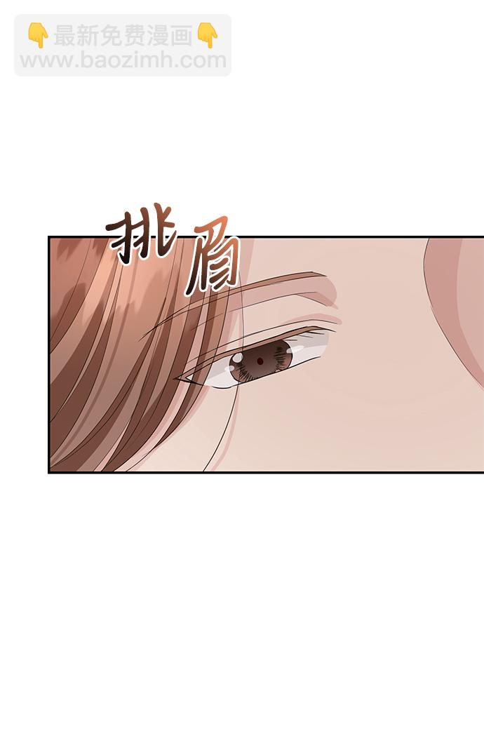 第37话66