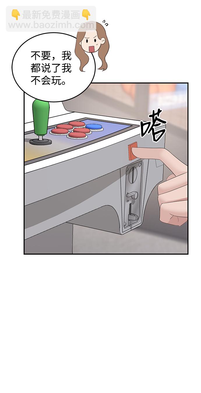第39话11