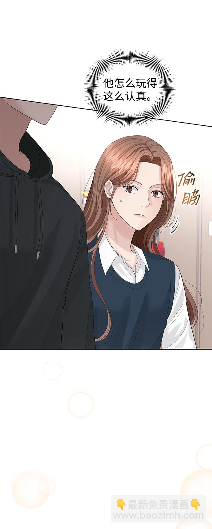 第39话17