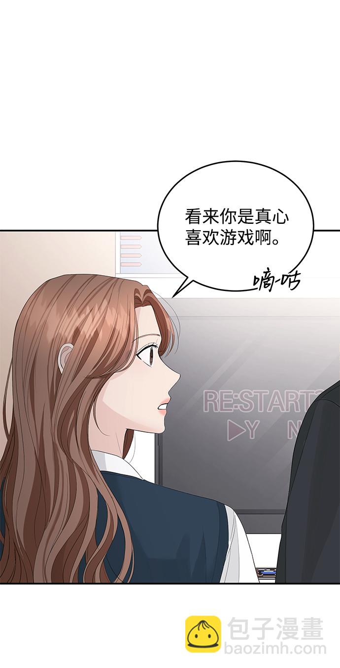 第39话19