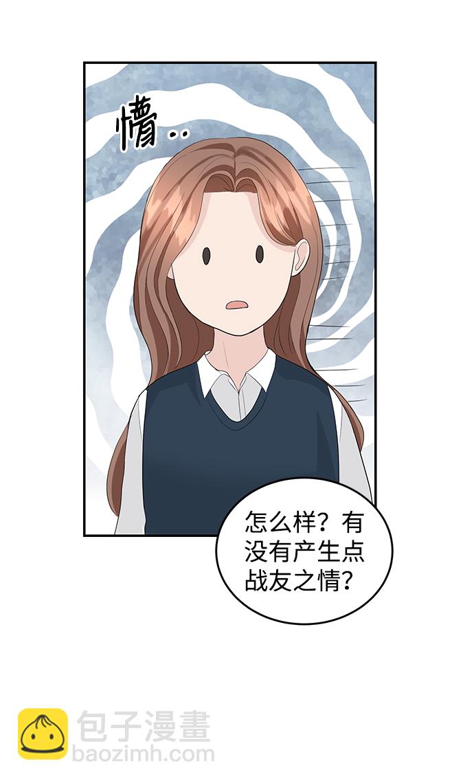 第39话26